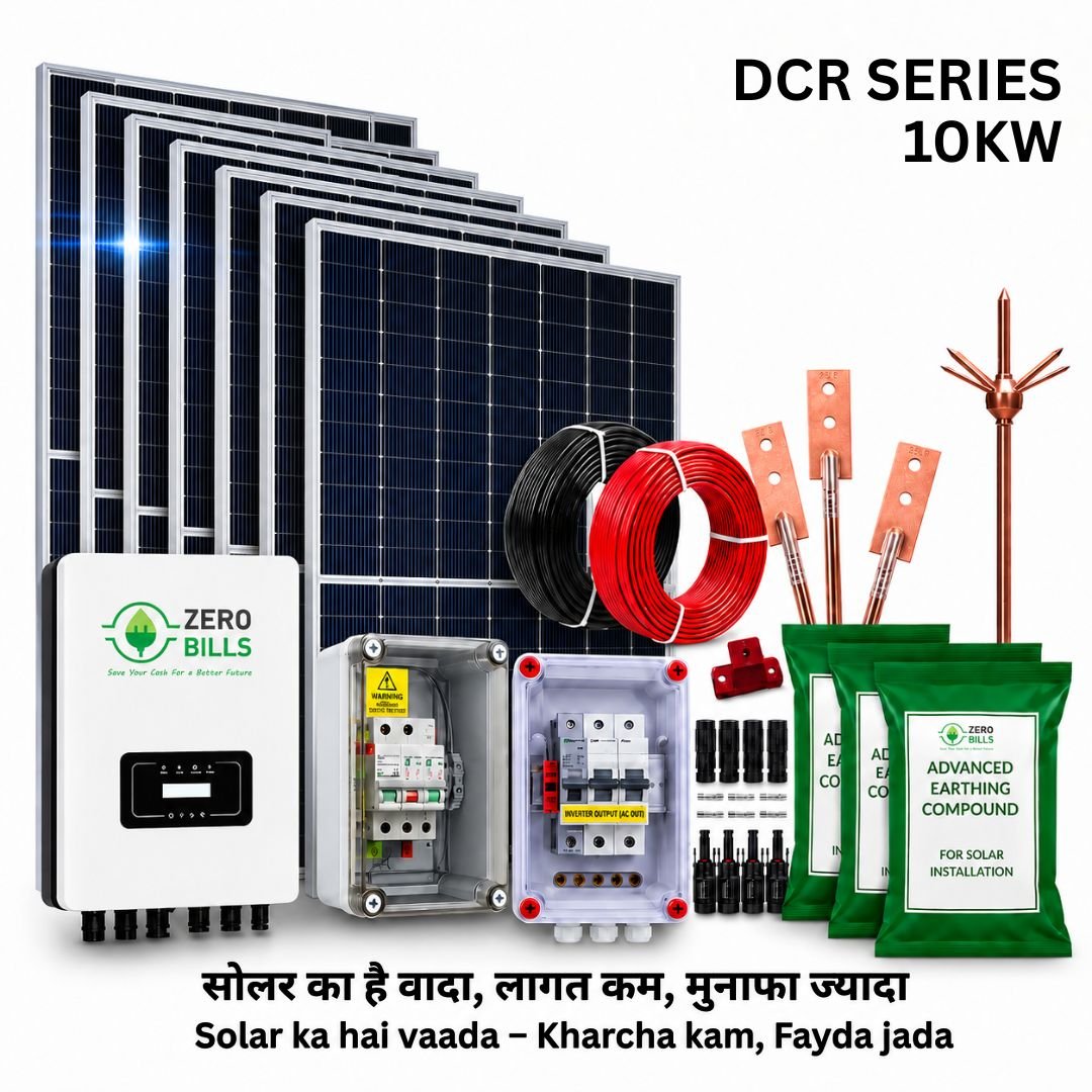 10kw