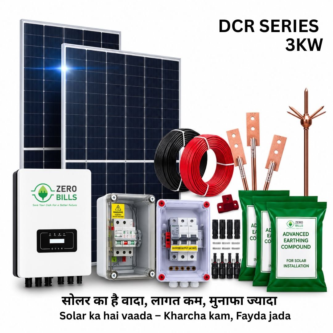 3kw