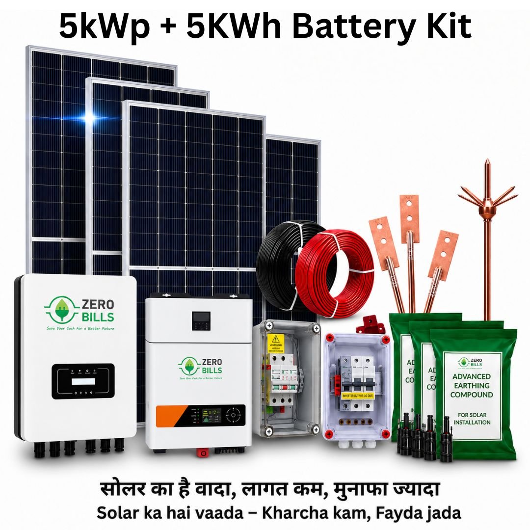 55kwp
